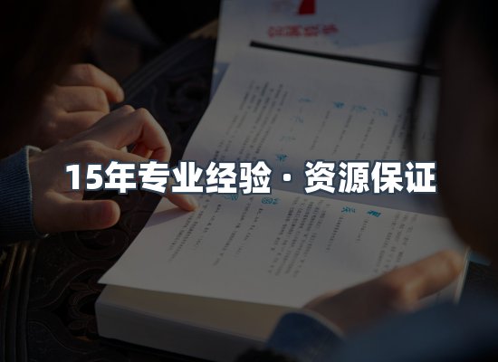 电子书资源展示